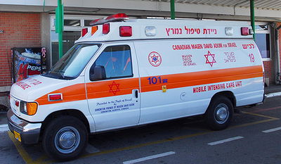 ילדות נכוו ממיחם רותח שנפל עליהן