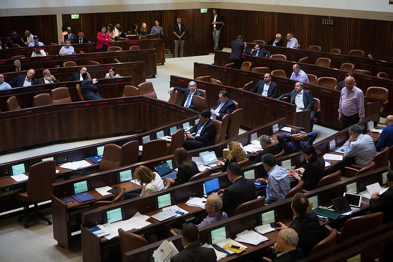 מליאת הכנסת