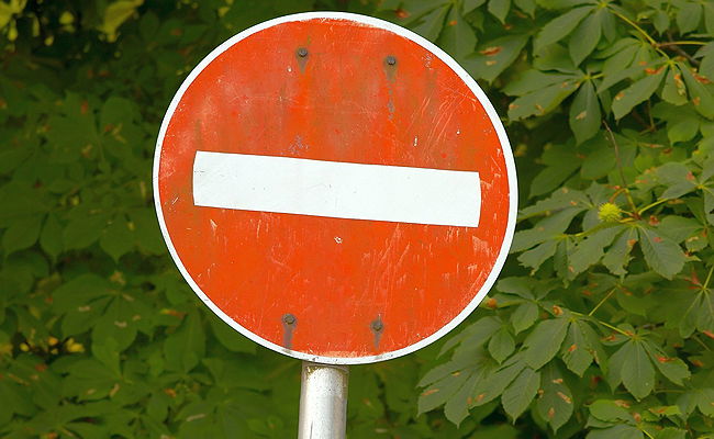 עיריית ניו יורק לגוגל: התריעו מפני אין כניסה