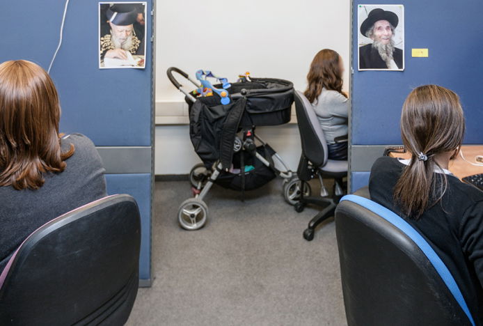 נשים חרדיות בהייטק. אילוסטרציה, למצולמות אין קשר לכתבה