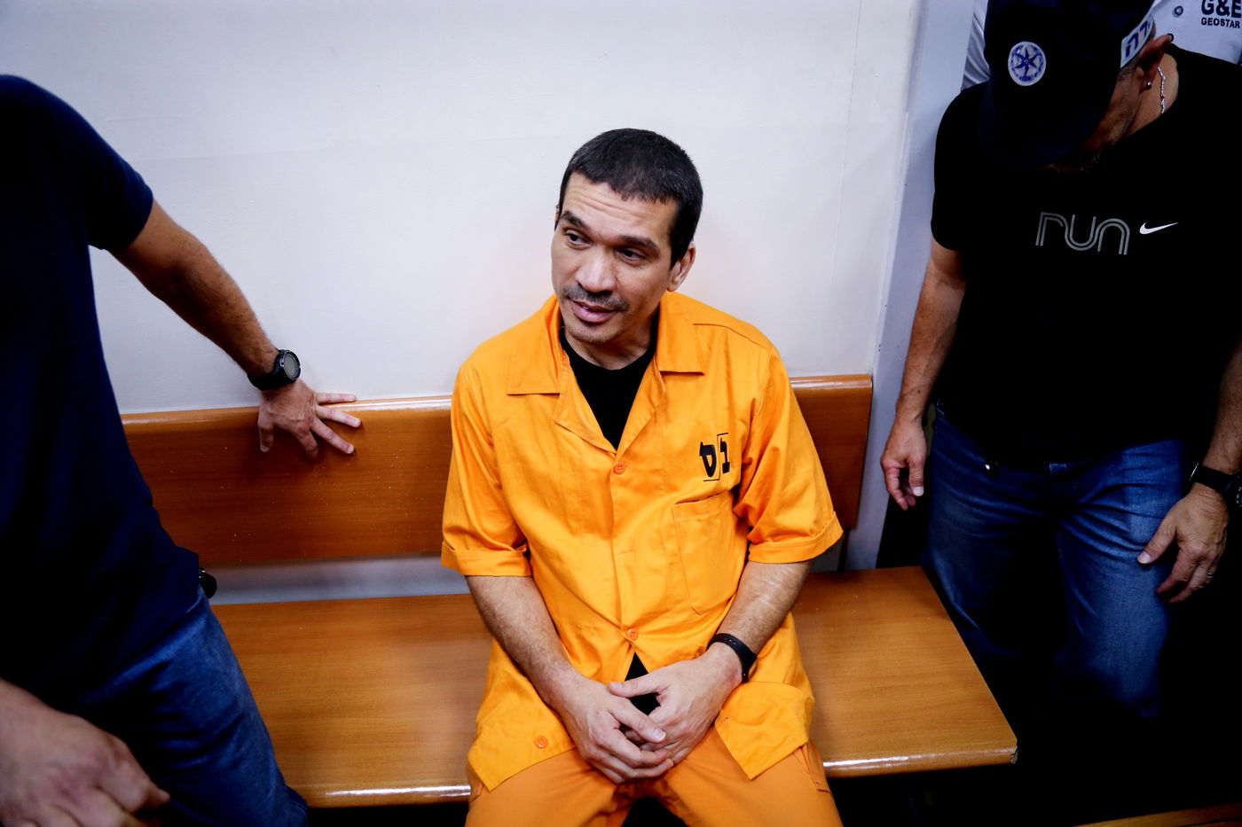 יצחק אברג'יל