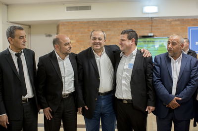 הסיעה הערבית