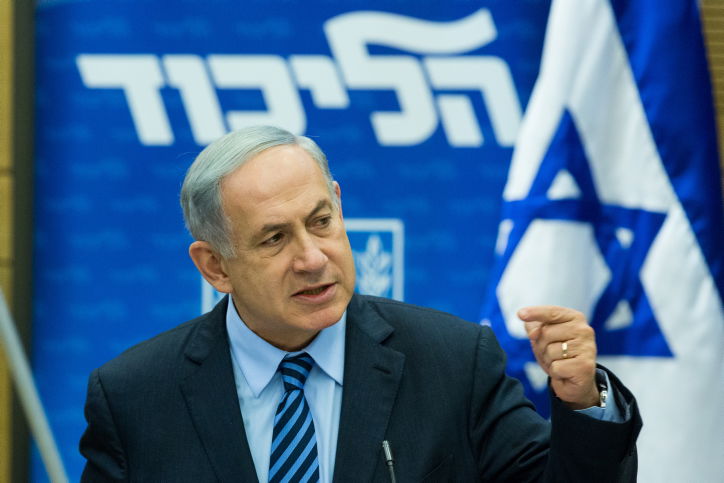 נתניהו: "הסכם הגרעין עם איראן טעות בקנה מידה היסטורי"