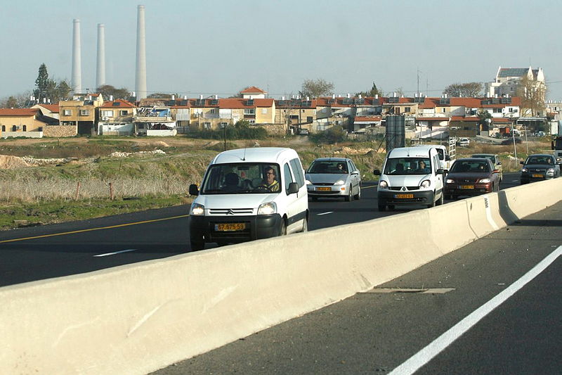 חדרה, ארכיון