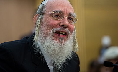 ח"כ ישראל אייכלר