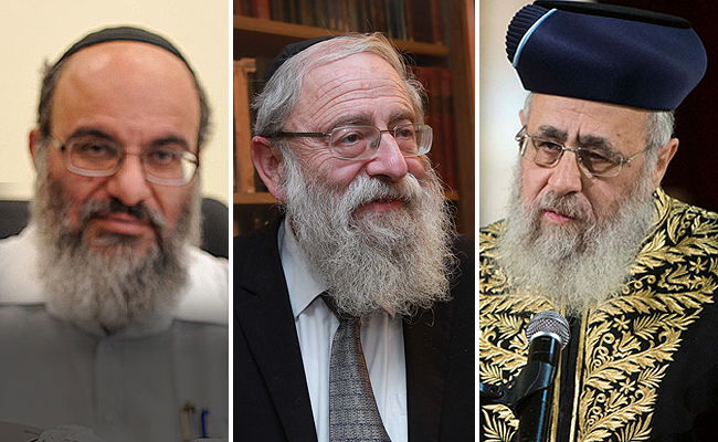 הראשון לציון, רבה של ירושלים ויו"ר המועצה הדתית