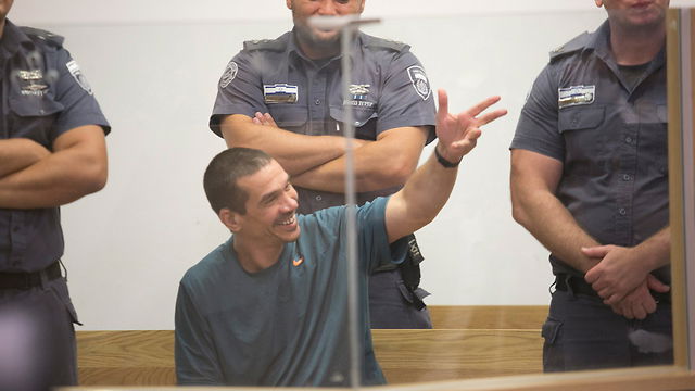 אברג'יל השבוע בבית המשפט