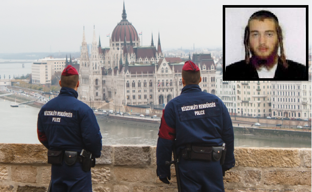שוטרים בהונגריה