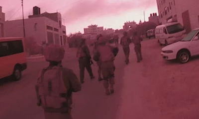 צפו: לוחמי יחידת דובדבן עוצרים את רוצחי מלאכי רוזנפלד הי"ד