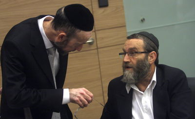 ח"כ משה גפני ואורי מקלב