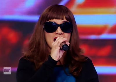 ה"חרדית" האנונימית