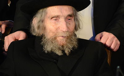 מרן הגראי"ל שטיינמן