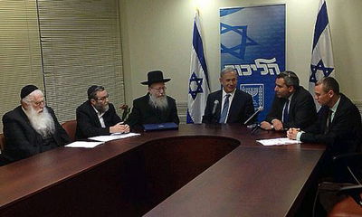 יהדות התורה חותמים על ההסכם