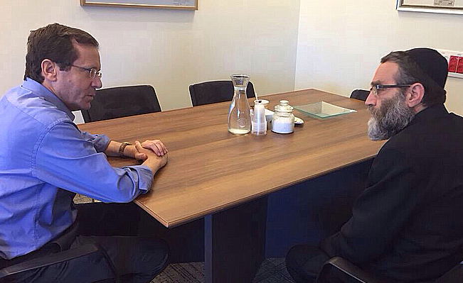 גפני בפגישה עם הרצוג