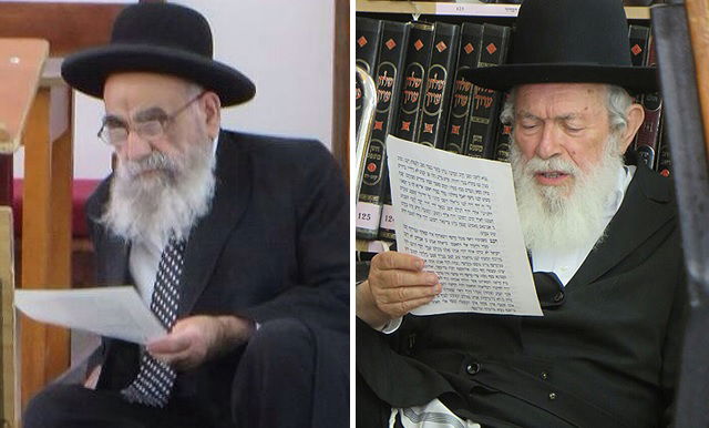 חבר 'המועצת' וראש הישיבה מקוננים על החורבן • תיעוד