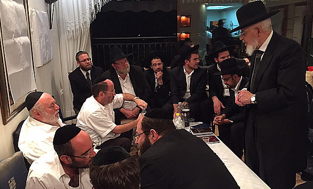 הגר"י אזרחים בניחום