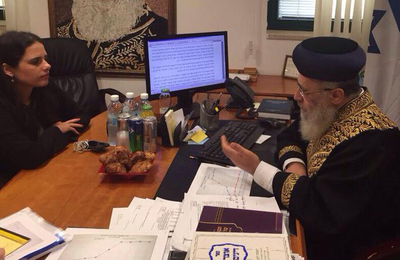 הגר"י יוסף ושרת המשפטים איילת שקד, הערב