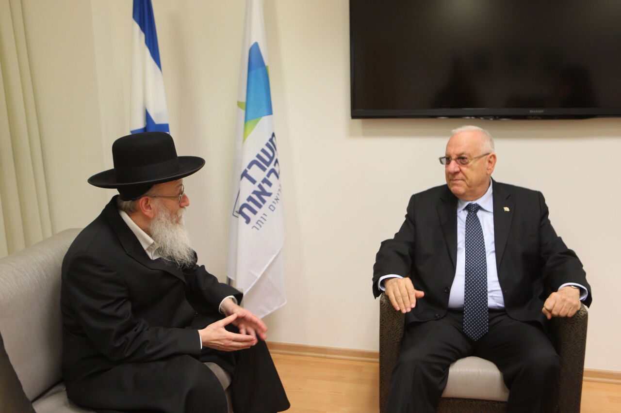 הנשיא: הגיע זמן שלהדסה ימונה מנכ"ל שיפתור את הבעיות