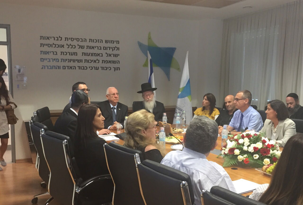 הנשיא: הגיע זמן שלהדסה ימונה מנכ"ל שיפתור את הבעיות
