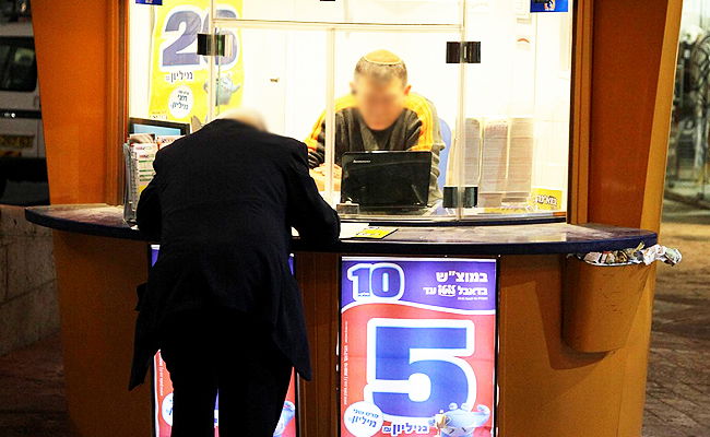 החרדים השקופים של מפעל הפיס