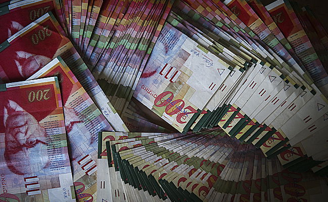 "נכספה נפשי"