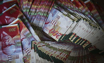 "נכספה נפשי"