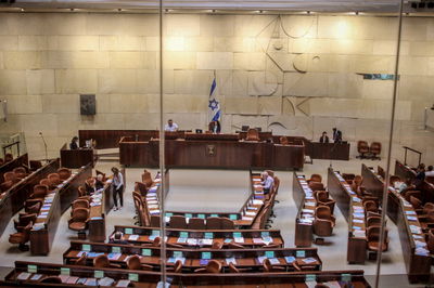 מליאת הכנסת