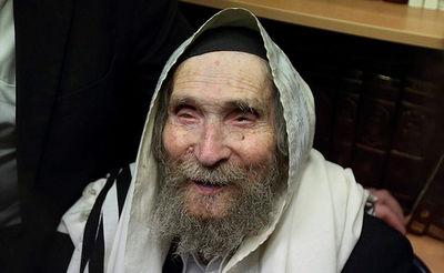 מרן הגראי"ל שטיינמן