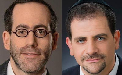 עורכי הדין יוסי ויצמן ומנחם מושקוביץ