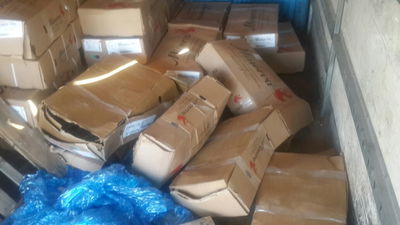 שני טון בשר טרף שהוברחו מהרשות הפלסטינית נתפסו בדרך לירושלים