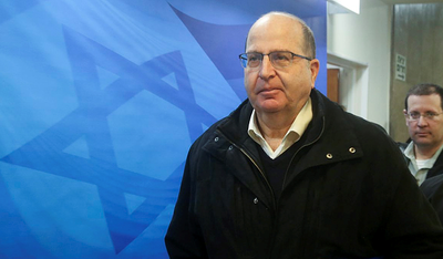 שר הביטחון משה בוגי יעלון