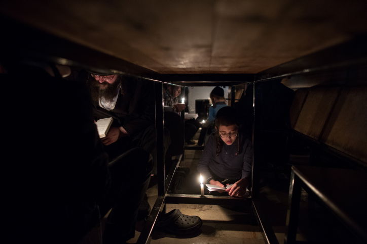 אבל ירושלמי: כך מתאבלים במאה שערים ובכותל המערבי