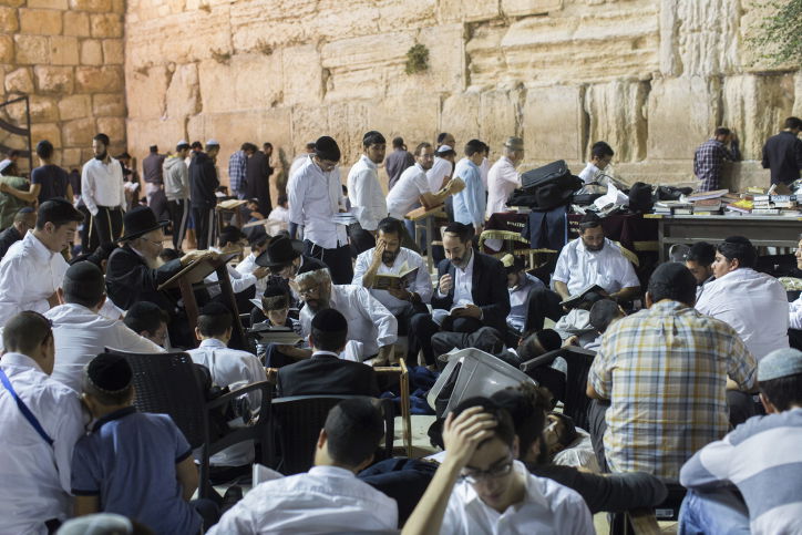 אבל ירושלמי: כך מתאבלים במאה שערים ובכותל המערבי