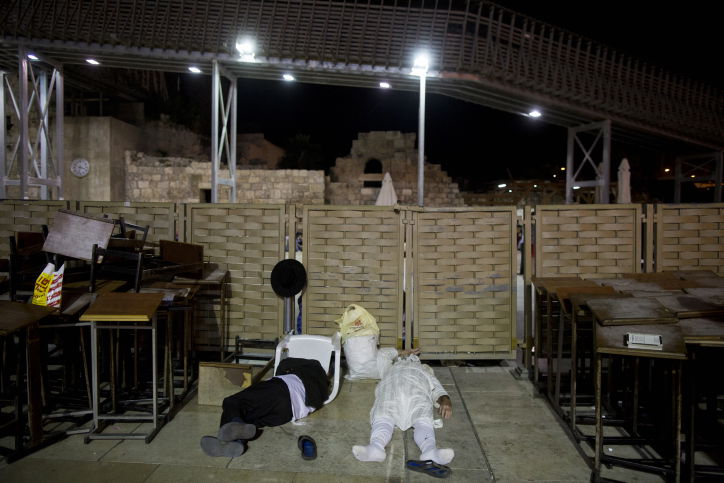 אבל ירושלמי: כך מתאבלים במאה שערים ובכותל המערבי