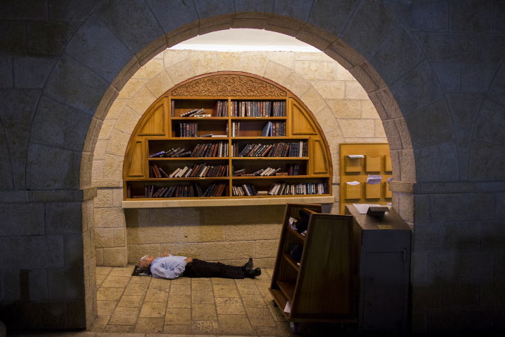 אבל ירושלמי: כך מתאבלים במאה שערים ובכותל המערבי