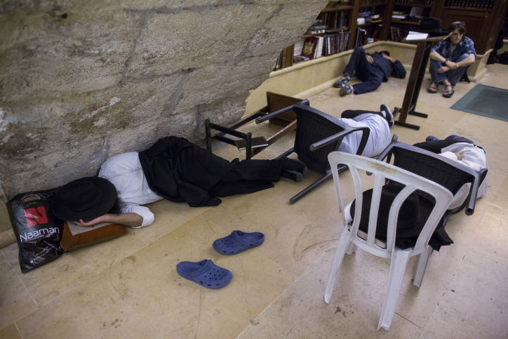 אבל ירושלמי: כך מתאבלים במאה שערים ובכותל המערבי