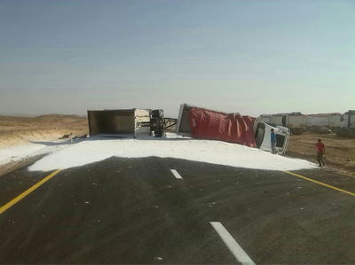 המשאית ההפוכה