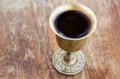 הרבנית ימימה מזרחי מסבירה: על מה אנו בוכים?