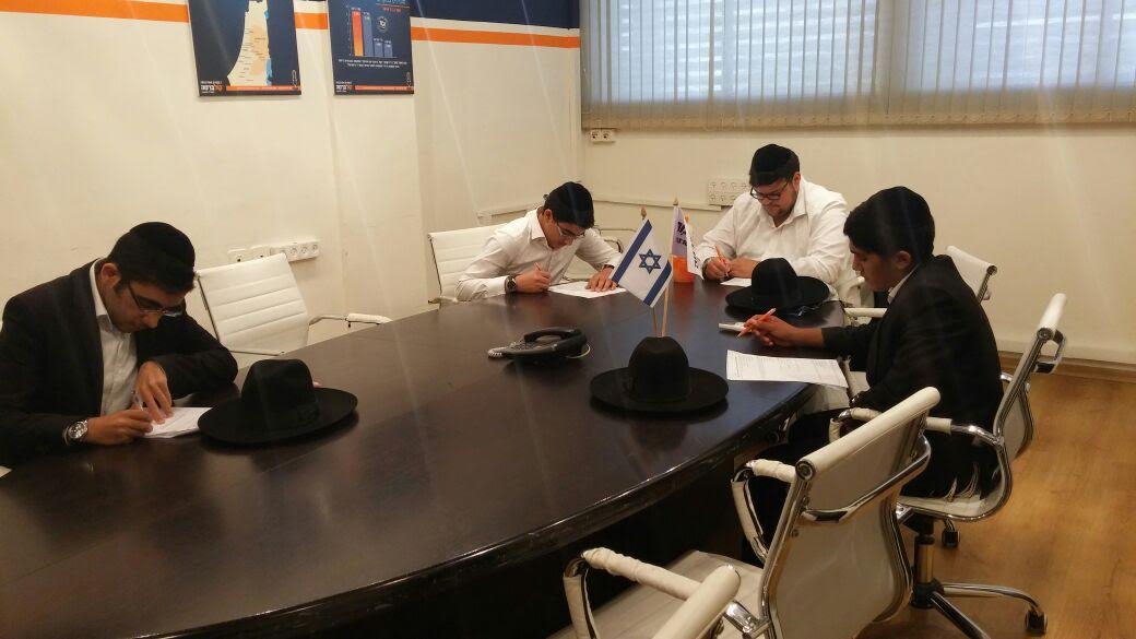 המבחנים בכתב