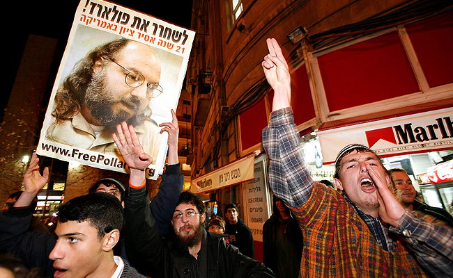 הפגנה למען שחרור פולארד