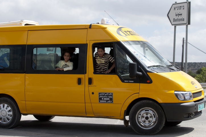 אילוסטרציה. למצולם אין קשר לנאמר בכתבה