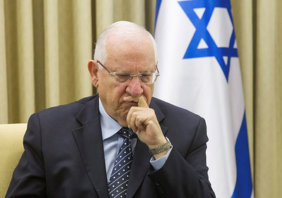 נשיא המדינה ראובן ריבלין