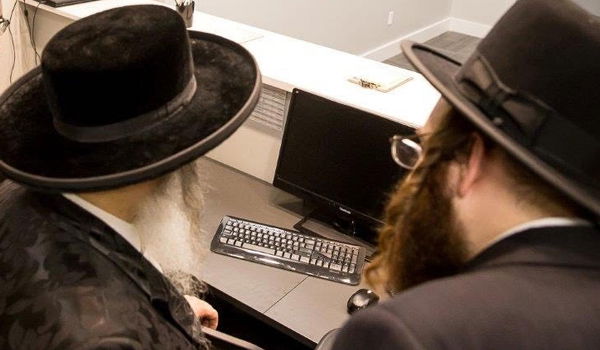 גלריה: כאן מסונן האינטרנט של חסידי סאטמר