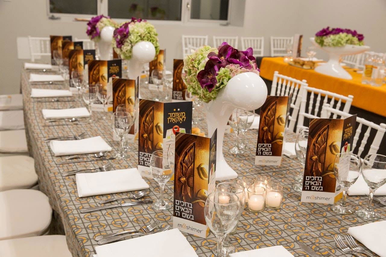 גלריה: כאן מסונן האינטרנט של חסידי סאטמר