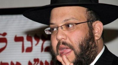 הרב אבא טורצקי