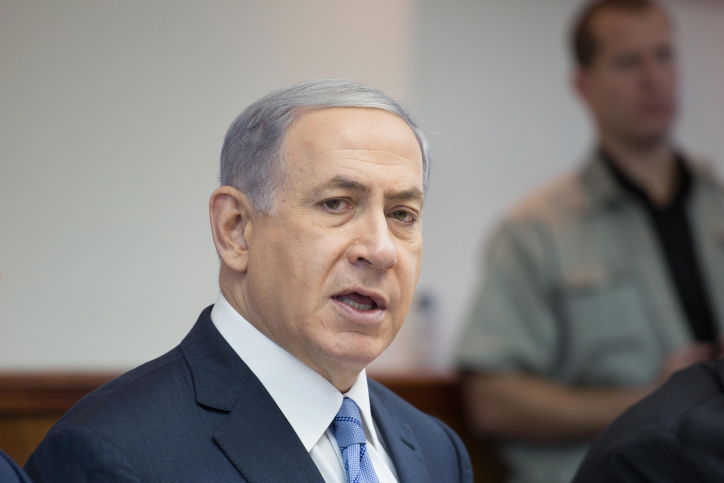 נתניהו: "אנחנו מוקיעים את הרוצחים - הפלסטינים קוראים על שמם כיכרות"