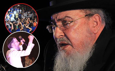 חגיגות יובל ל"מחנה בני תורה" • וידאו ותמונות