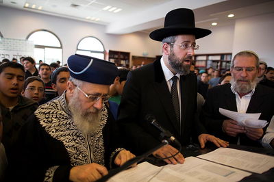 הרבנים הראשיים לישראל