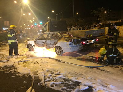 זירת האירוע