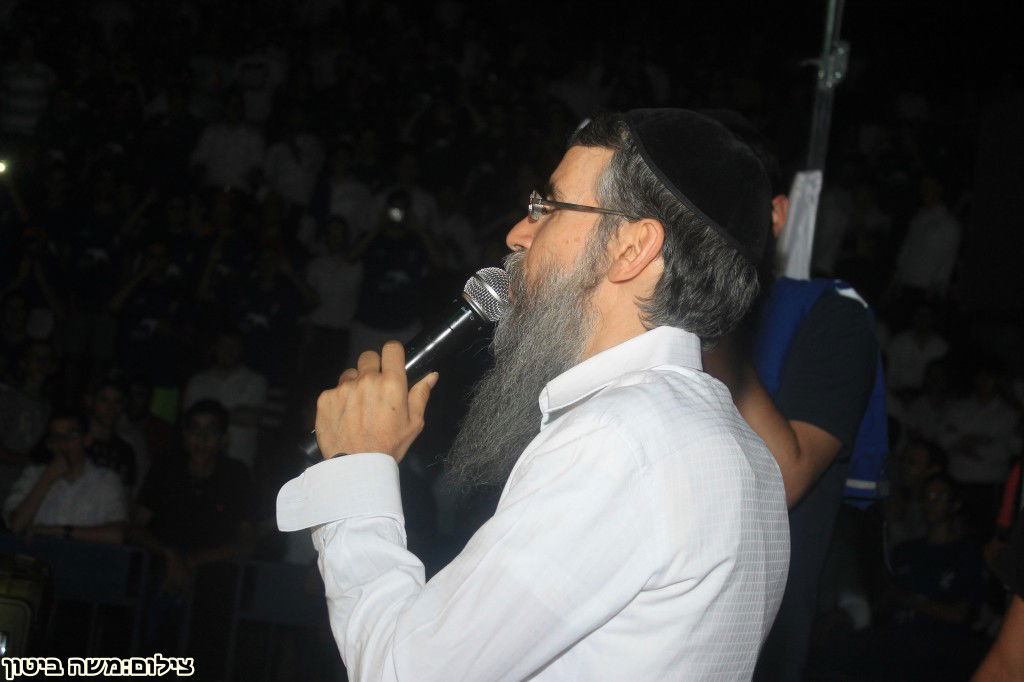 חגיגות יובל ל"מחנה בני תורה" • וידאו ותמונות